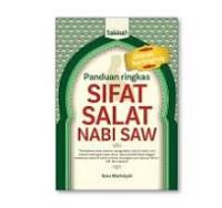 Image of Panduan Ringkas Sifat Salat Nabi SAW
