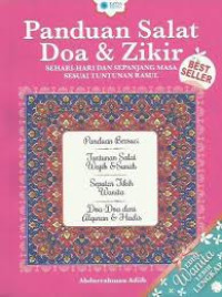 Image of Panduan Salat Doa & Zikir